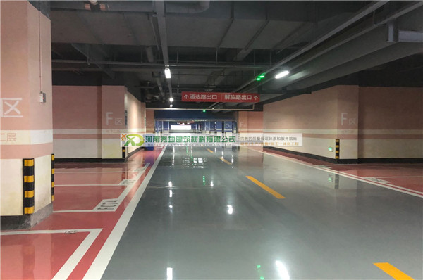 ����ͣ܇��(ch��ng)�h(hu��n)����ƺ